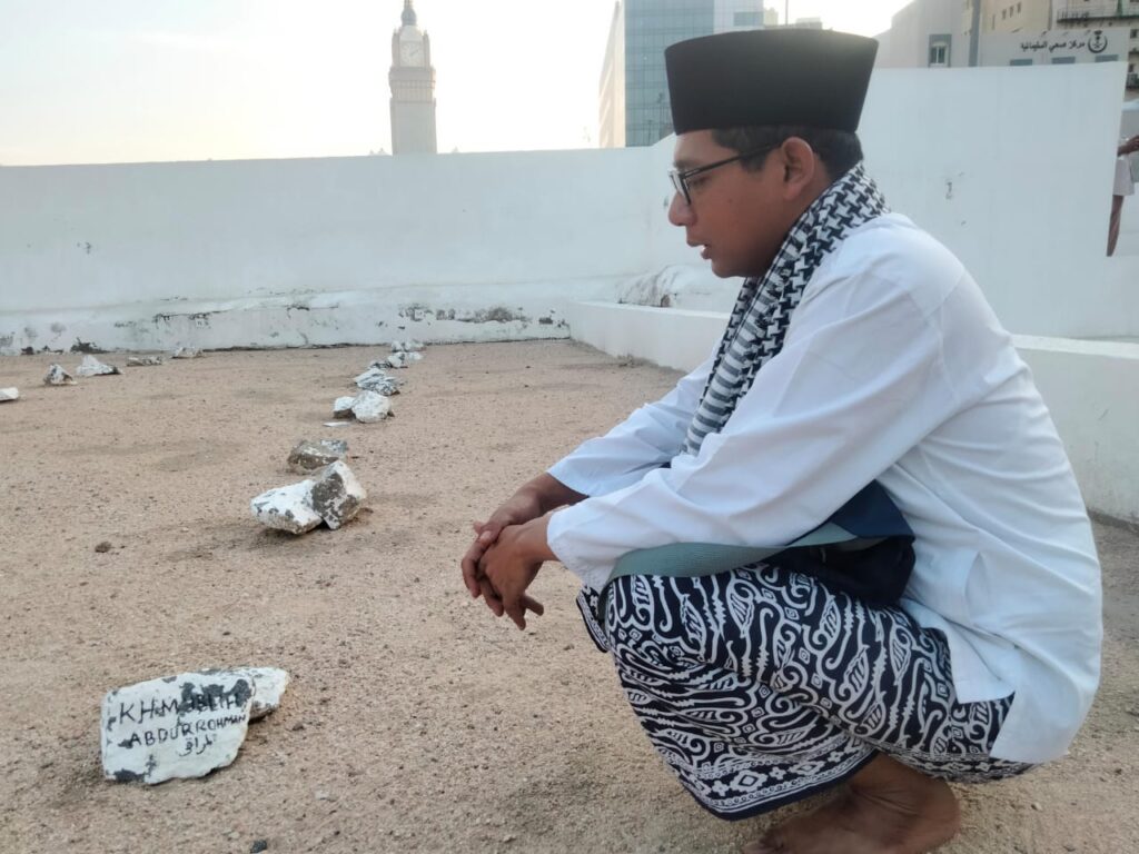 Makam Simbah KH. Muslih bin Abdurrahman